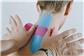 Curso de Fisioterapia - Formação em Kinesio Taping