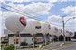Locação de blimps em Iguatu