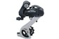 CAMBIO TZ SHIMANO ALIVIO
