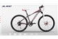 BICICLETA DE ALUMINIO