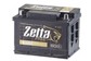 Bateria para Caminhão Zetta (85) 98537-0958