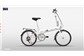 BICICLETA  DOBRÁVEL ALUMINIO SOUL 