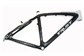 Quadros Trust para Bicicleta