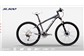 BIKE ARO 26 ALUMINIO SOUL 