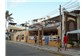 Restaurante Parada Obrigatoria Praia de Ponta Neg